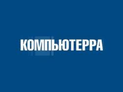 Кому и для чего нужна GPS? (Компьютерра)