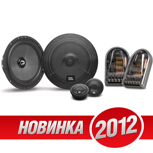 Совсем скоро! Новинки от компании JBL на российском рынке!