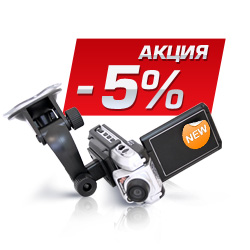 Всего сразу и много! 2 хорошие новости + двойная экономия!