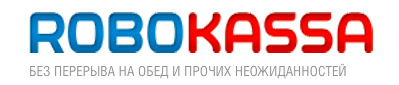 ������� �������� RoboKassa