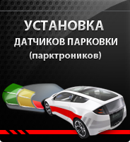 ������� ��������