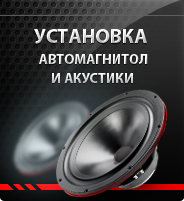 ��������� ������������ � ��������