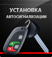 ��������� ����������������