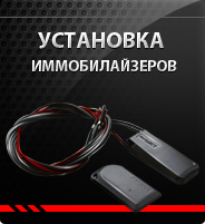 ��������� ��������������