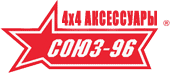 Компания «СОЮЗ-96»