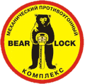 Компания Niedzwiedz-Lock