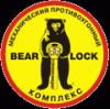 �������� Niedzwiedz-Lock