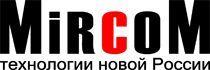 Производитель навигационного оборудования ЗАО «МИРКОМ»