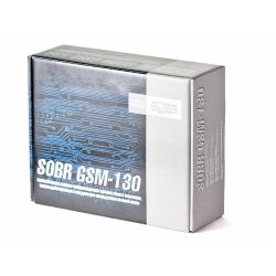 Установка автосигнализации SOBR-GSM 130