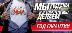 2 ���� �������� �� ��� ���� �����